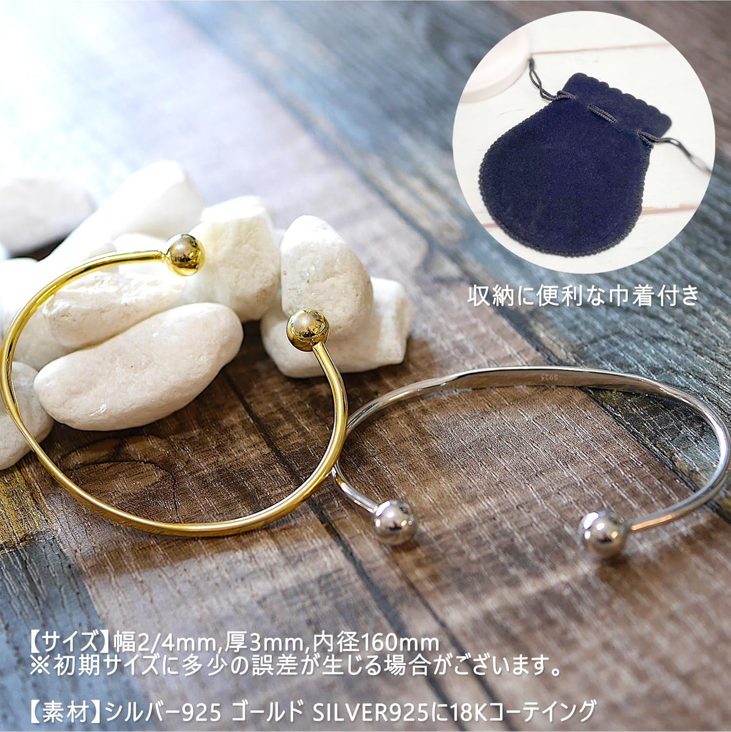 Amazon | ゴールド シルバー925 18K 18金 本物 シンプル ボール エンド